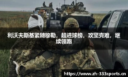 333体育官方网站